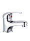 Bormann BTW3030 Mixing Sink Faucet Silver