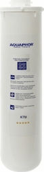 Aquaphor από Ενεργό Άνθρακα 0.8 μm K7M Aquaphor από Ενεργό Άνθρακα 0.8 μm K7M