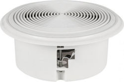 Dibeisi DBS016A-1 Αυτοενισχυόμενο Ηχείο Οροφής 5W (Τεμάχιο) Λευκό Dibeisi DBS016A-1 Αυτοενισχυόμενο Ηχείο Οροφής 5W (Τεμάχιο) Λευκό