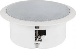 Dibeisi DBS-32018 Αυτοενισχυόμενο Ηχείο Οροφής 5W (Τεμάχιο) Λευκό