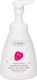 Ziaja Marshmallow Αφρόλουτρο Καταπραϋντικό 250ml