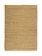 Tapicap Kelim Χαλί Ορθογώνιο Δερμάτινο Beige 160x230cm