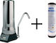 Digipure Countertop Water Filter System 9000S with Faucet with 10" Replacement Filter Matrikx PB1 0.5 μm