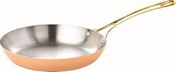 JDS Commercial Copper Pan 20cm