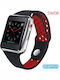 SW08 Smartwatch with SIM (Red)