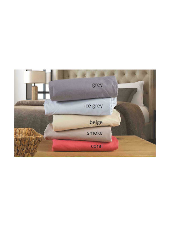 Flamingo Μονόχρωμη Set of Pillowcases Grey 52x72cm