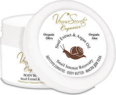 Venus Secrets Хидратиращо Масло за Възстановяване на Тяло с Алое Вера 280ml