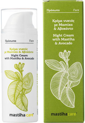 Mastihashop Night Face Cream Feuchtigkeitsspendend & Regenerierend Creme Gesicht 50ml