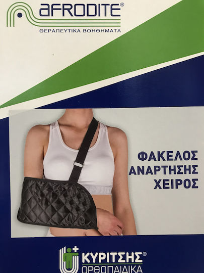 Kyritsis Orthopedika Afrodite Adjustable Arm Sling Elbow Blue