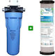 Pentair 3GSL Single Water Filtration System Single Under Sink / Central Supply Micron ½" with Replacement Filter Matrikx PB1 0.5 μm 57305320912