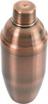 Barfly Schusterin Shaker mit Kapazität 700ml Antique Copper