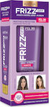 Kativa Frizz Off Smooth Control Leave In Conditioner Ενυδάτωσης 200ml