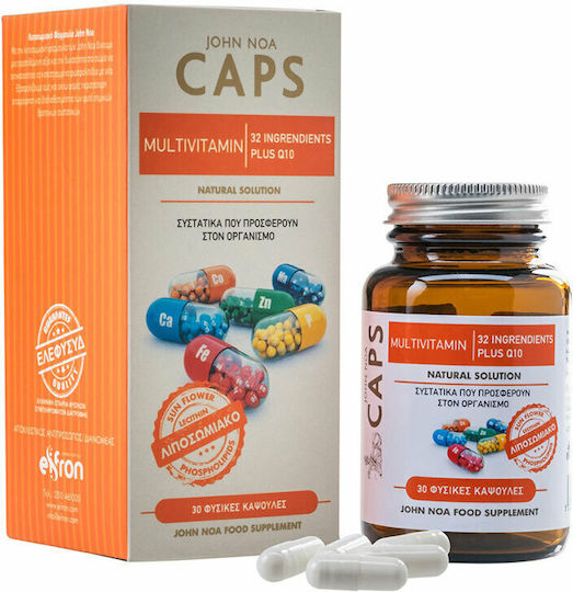 John Noa Caps Multivitamin Plus Q10 Πολυβιταμίνη για Ενέργεια & Ενίσχυση του Ανοσοποιητικού 30 κάψουλες