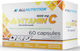 AllNutrition Vitamin C with Bioflavonoids Βιταμίνη για Ενίσχυση του Ανοσοποιητικού, τo Δέρμα & Αντιοξειδωτική δράση 1000mg 60 κάψουλες