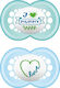 Mam Original Orthodontic Pacifiers Silicone wit...