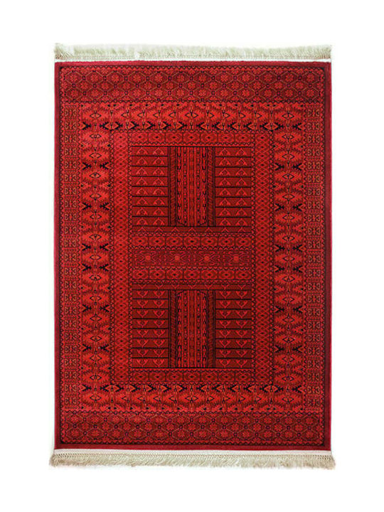 Klonaras 7142 Rug Rectangular with Fringes New Afghan