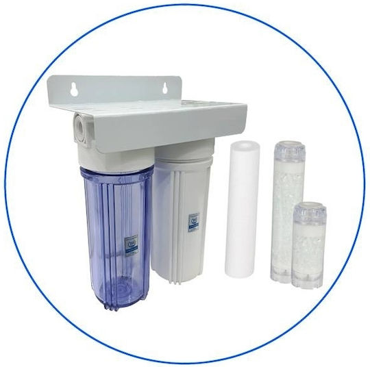 Aqua Pure Solution Soft Συσκευή Φίλτρου Νερού Διπλή Κεντρικής Παροχής / Κάτω Πάγκου με Ανταλλακτικό Φίλτρο Aqua Filter FCPS 5μm, Aqua Filter FCPRA