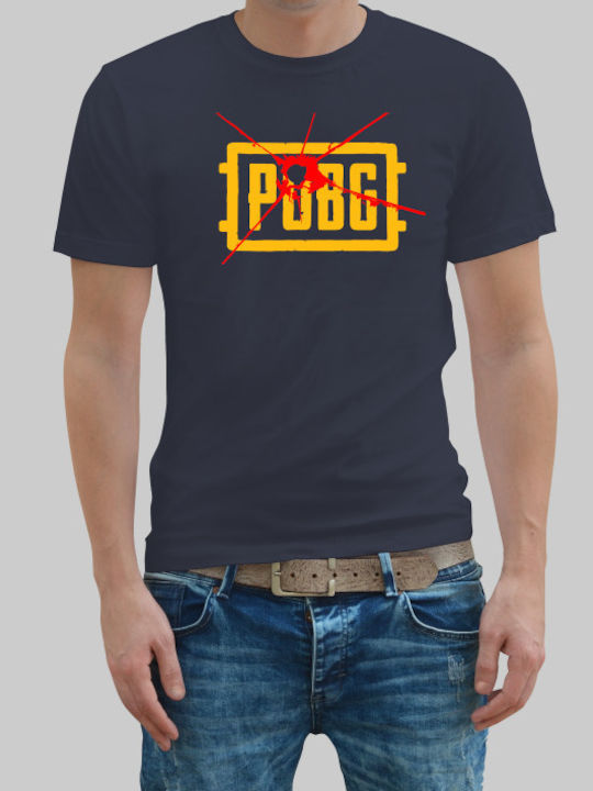 Tricoul cu logo Pubg - NAVY