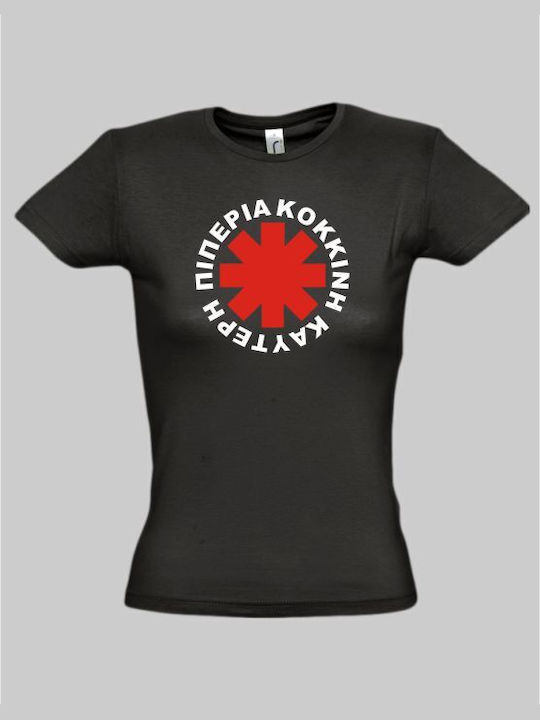 Tricou grecesc Red Hot Chili Peppers W - NEGRU