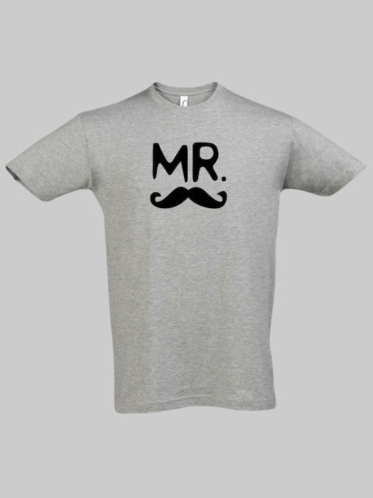 MR T-shirt - GREY MELANGE