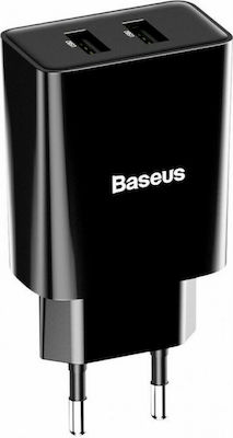 Baseus Încărcător Fără Cablu cu 2 Porturi USB-A 10.5W Negruς (CCFS-R01)