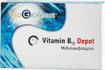 Viogenesis Vitamin B12 Depot Βιταμίνη 1000mg 30 κάψουλες