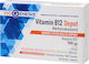 Viogenesis Vitamin B12 Depot 1000mg 30 Κάψουλες