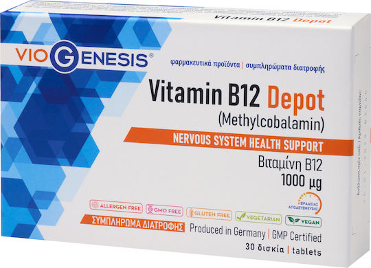 Viogenesis Vitamin B12 Depot 1000mg 30 Κάψουλες