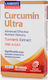 Lamberts Curcumin Ultra Turmeric 30 tabs