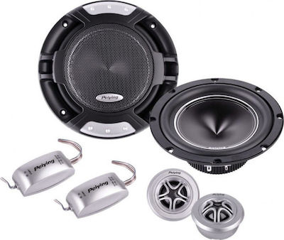 Peiying Set Auto-Lautsprecher PY-BG620CT6 Autolautsprecher 6.5" mit 60W RMS (2 Weg)