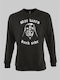 Star Wars DS Sweatshirt - BLACK