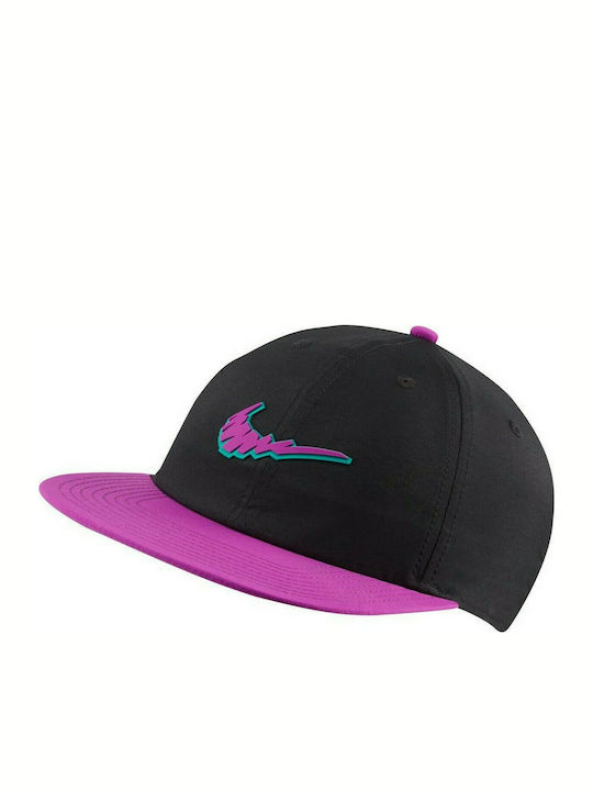 Jockey nike sb store