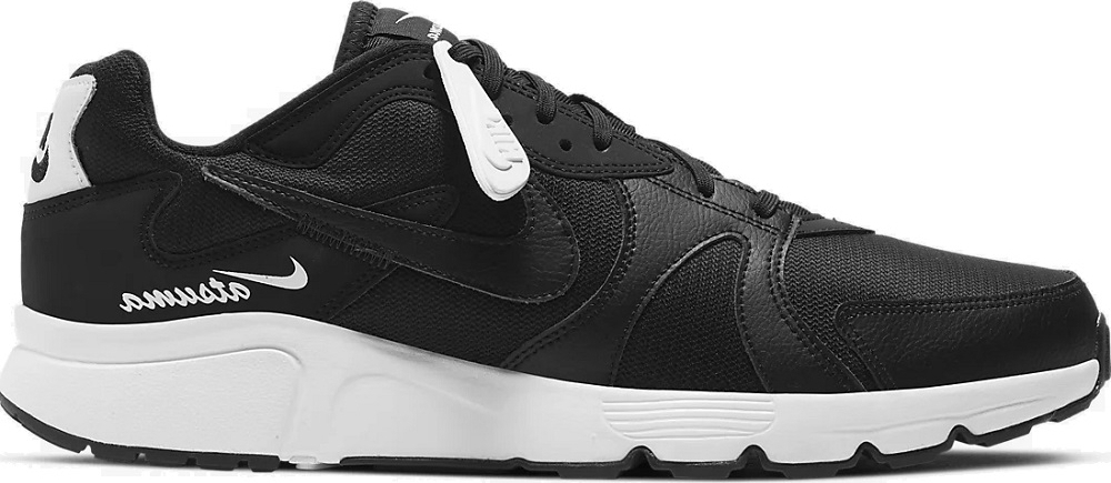 nike atsuma obsidian