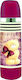 Back Me Up Kinderflasche Kunststoff Burgundisch...