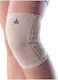 Oppo 2123 Knee Brace Beige