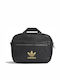 adidas BP Mini 3.75lt Black