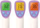 Gima Baby Digital Forehead Thermometer with Infrared Purple 25591