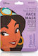 Mad Beauty Disney Princess Face Moisturizing Ma...