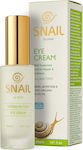 Olivie Snail Eye Cream with 30ml