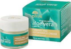 Olivie Αnti-aging & Firming Cream Suitable for All Skin Types with Aloe Vera 60ml