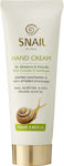 Olivie Snail Moisturizing Hand Cream 75ml