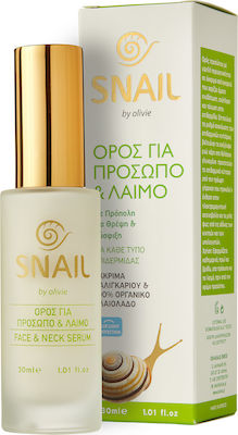 Olivie Snail Serum Față pentru Strângere 30ml