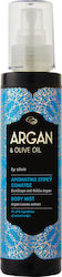 Olivie Argan Oil Mist 100ml Olivie Argan Oil Mist 100ml