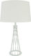 Marhome Metal Table Lamp with White Shade and Base