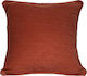 Silk Fashion Decorative Pillow Case 281 Made of 100% Cotton Orange 45x45cm