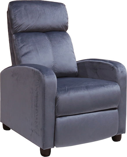 Porter Фотьойл Relax С поставка за крака Кадифен Сив 68x86x99см