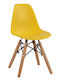 Chair Twist Kid Yellow HM8453.04 30.5x33x59cm