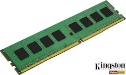 Kingston 32GB DDR4 RAM με Ταχύτητα 3200 για Desktop