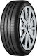 Sava Intensa HP2 205/45R17 88V FP XL Θερινό Λάστιχο για Επιβατικό Αυτοκίνητο