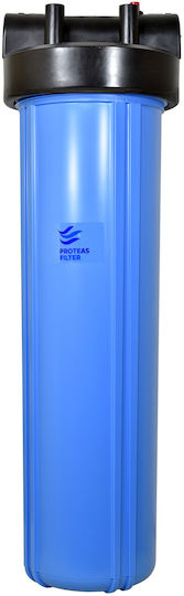 Proteas Filter Sistem de Filtrare a Apei Singur Alimentare centrală / Sub blat Filtru cu Diafragmă 1'' EW-023-0102